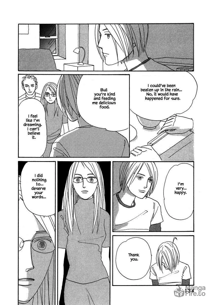 Read Papa told me chapter 131.2 image 14 on Lezhin