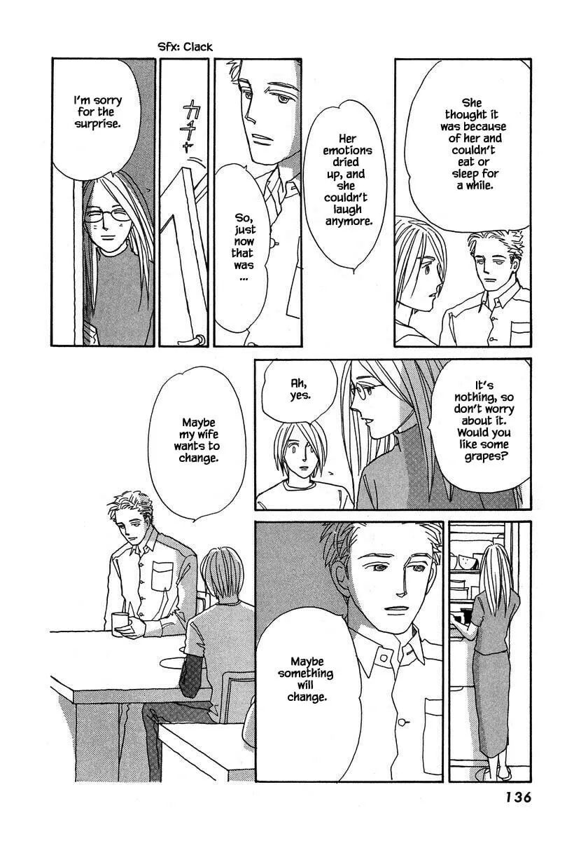Read Papa told me chapter 131.2 image 16 on Lezhin