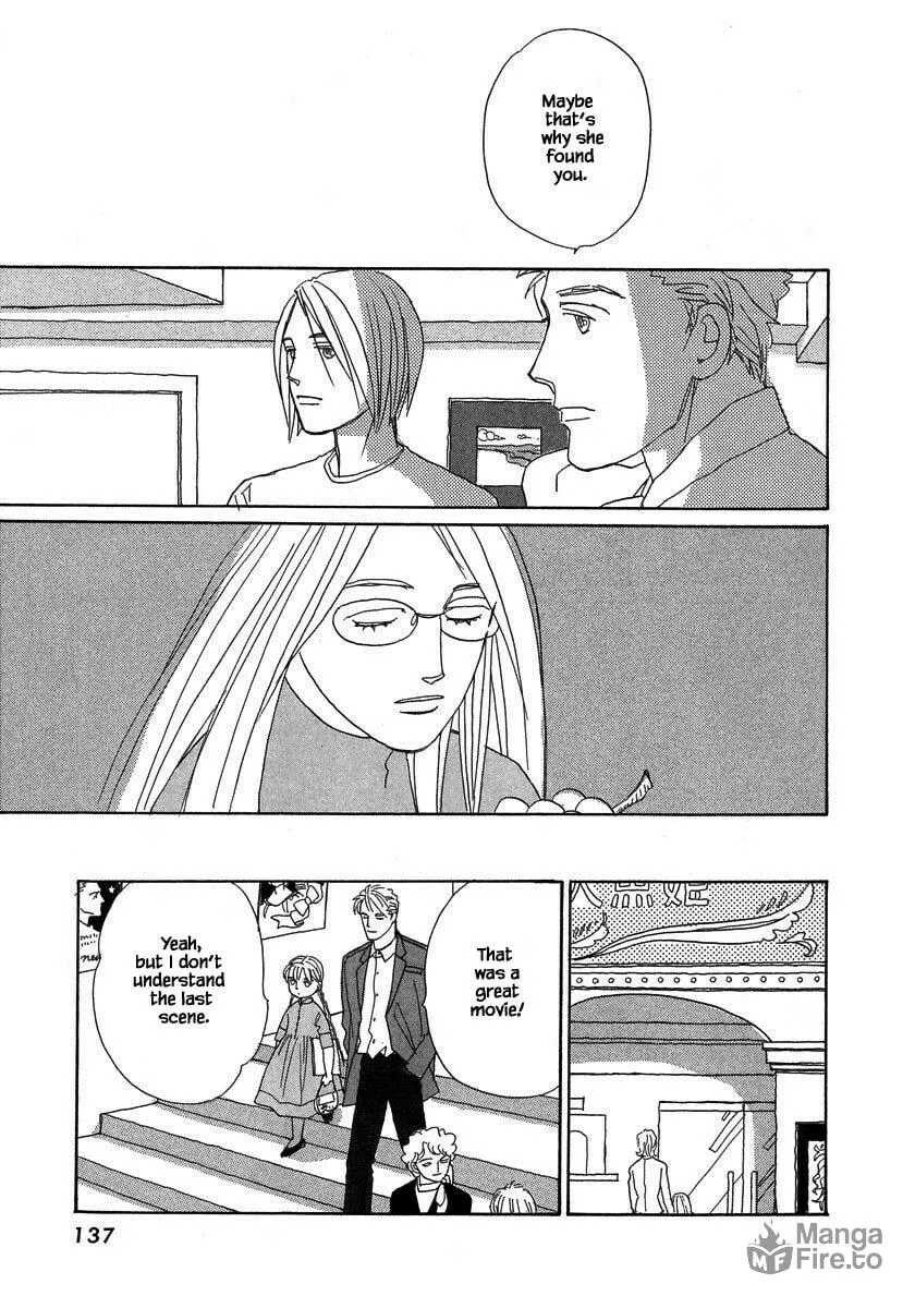 Read Papa told me chapter 131.2 image 17 on Lezhin