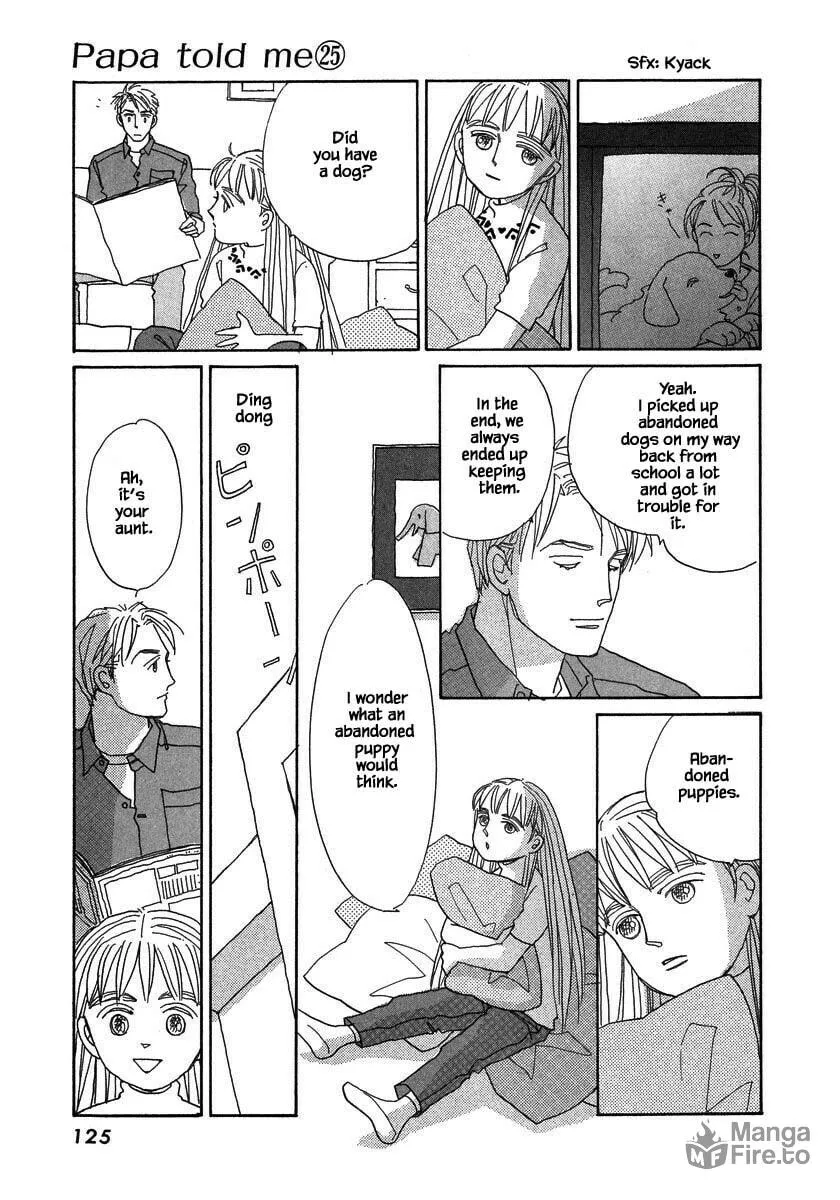 Read Papa told me chapter 131.2 image 5 on Lezhin