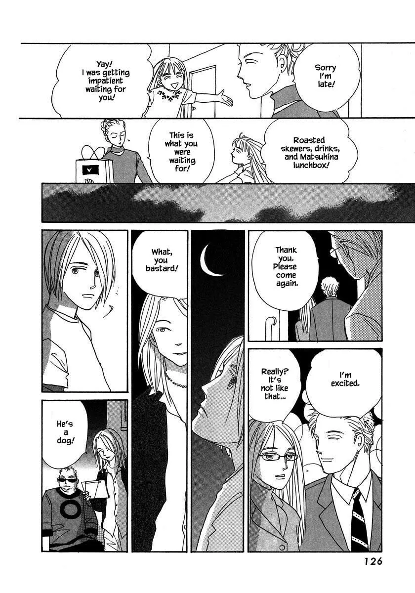 Read Papa told me chapter 131.2 image 6 on Lezhin