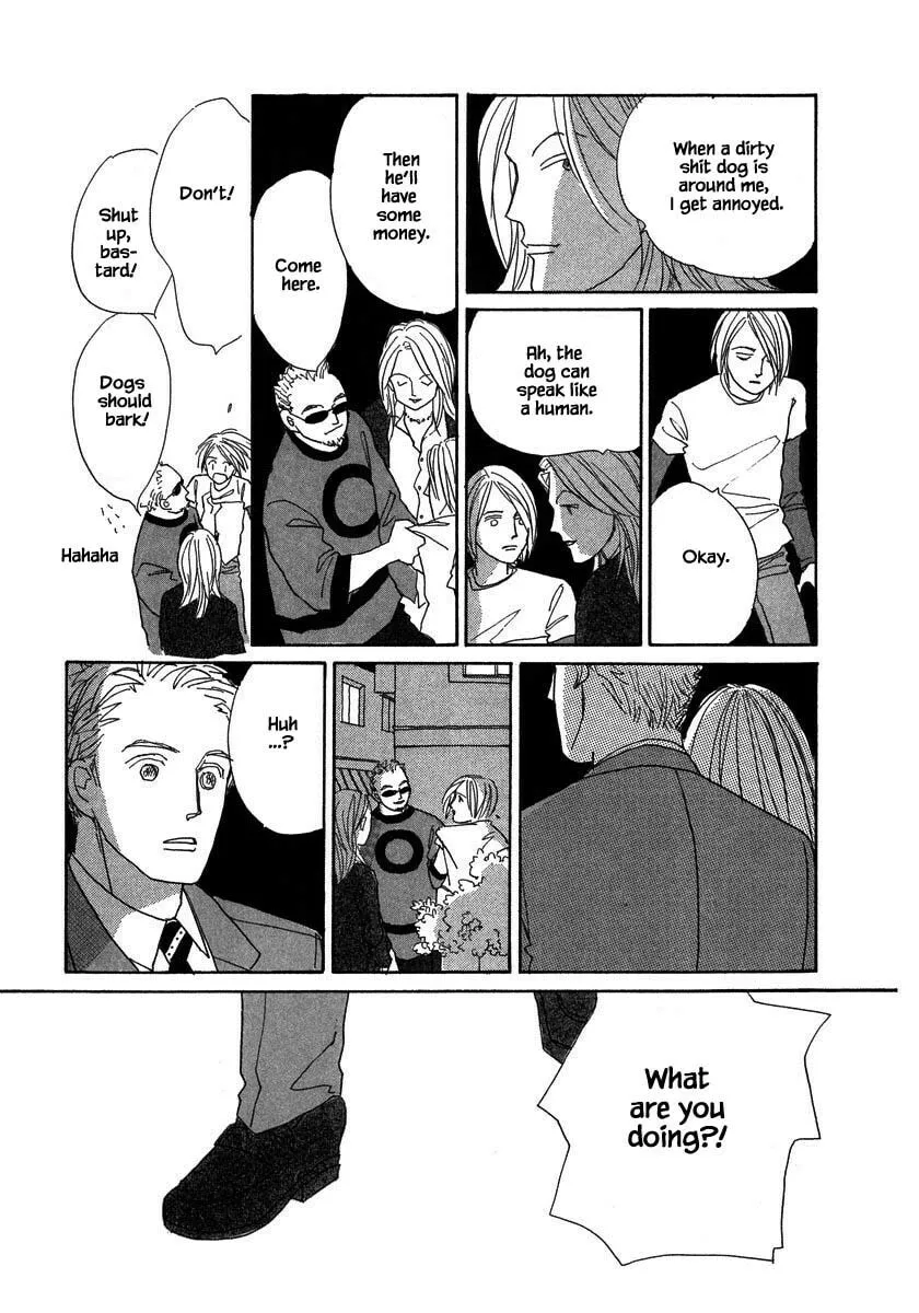 Read Papa told me chapter 131.2 image 7 on Lezhin