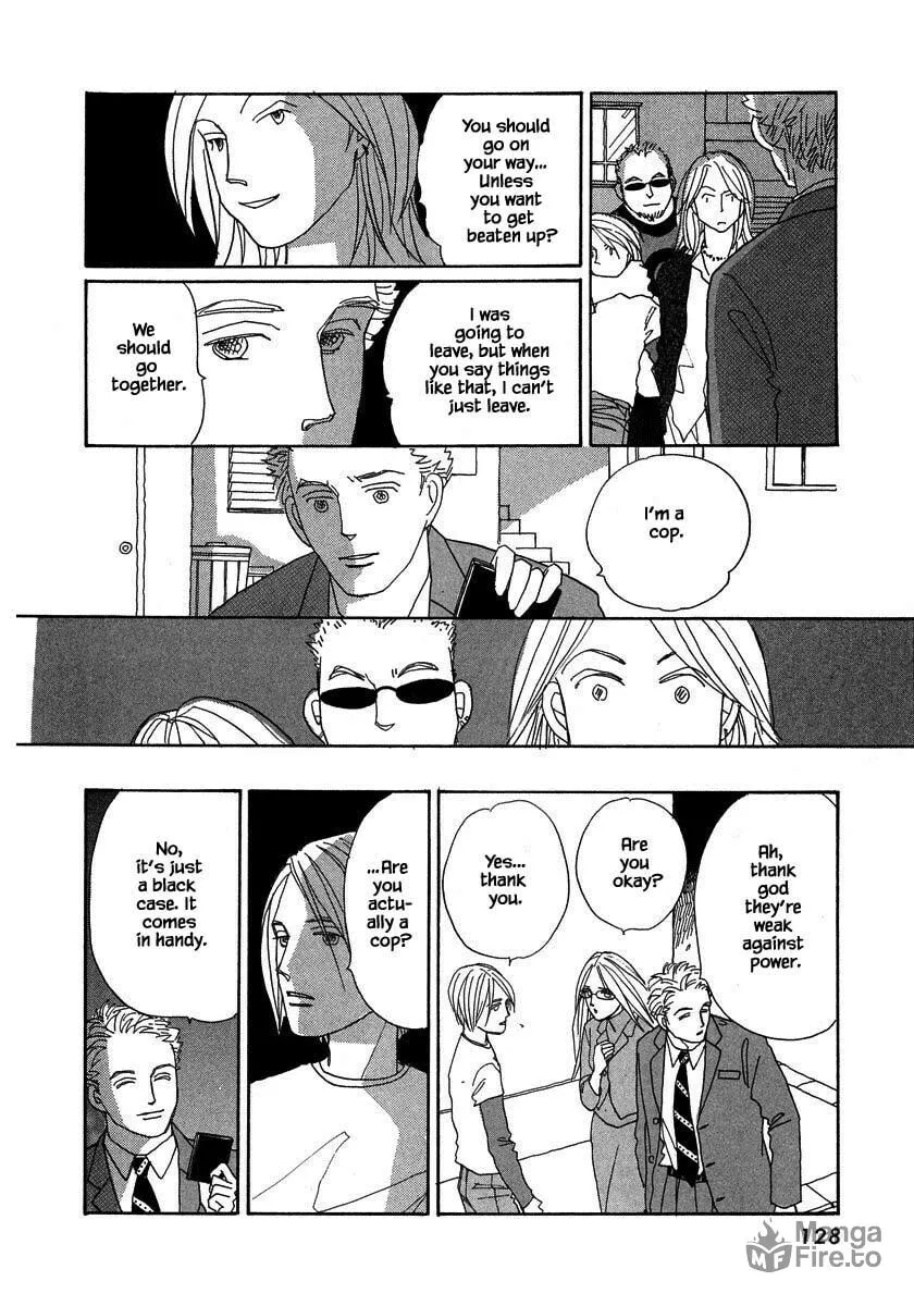 Read Papa told me chapter 131.2 image 8 on Lezhin