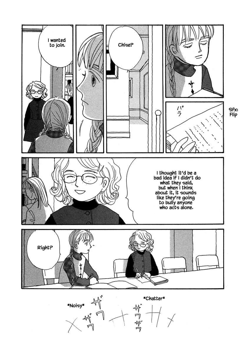 Read Papa told me chapter 133.2 image 10 on Lezhin