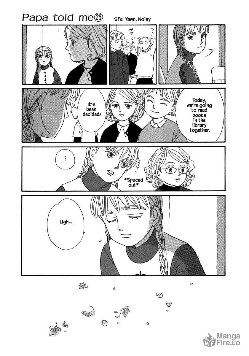 Read Papa told me chapter 133.2 image 11 on Lezhin