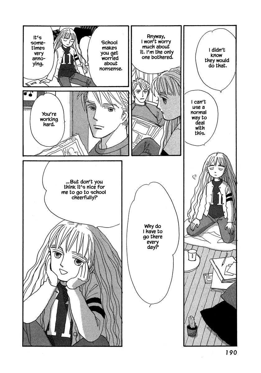 Read Papa told me chapter 133.2 image 12 on Lezhin