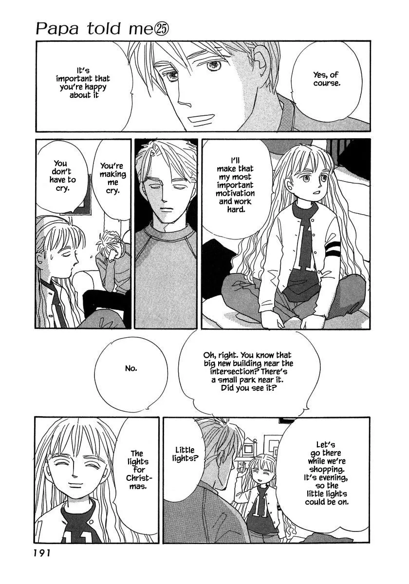 Read Papa told me chapter 133.2 image 13 on Lezhin
