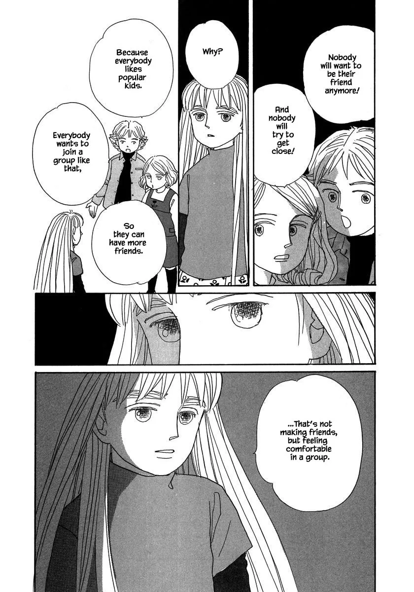 Read Papa told me chapter 133.2 image 3 on Lezhin