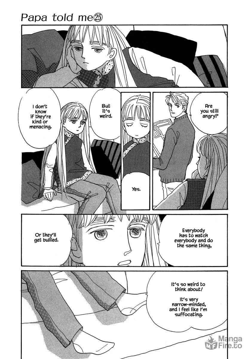 Read Papa told me chapter 133.2 image 5 on Lezhin