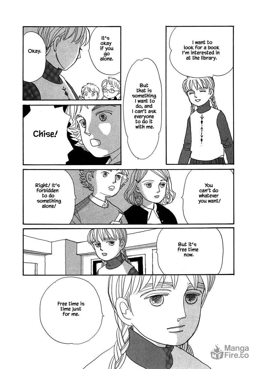 Read Papa told me chapter 133.2 image 8 on Lezhin