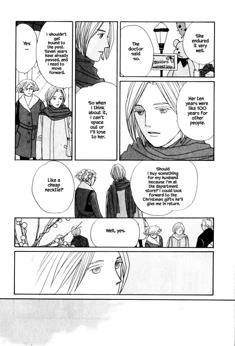 Read Papa told me chapter 134 image 10 on Lezhin