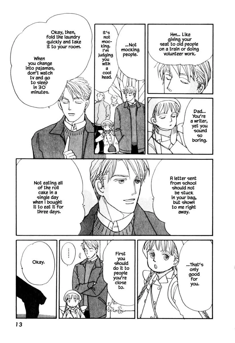 Read Papa told me chapter 134 image 13 on Lezhin