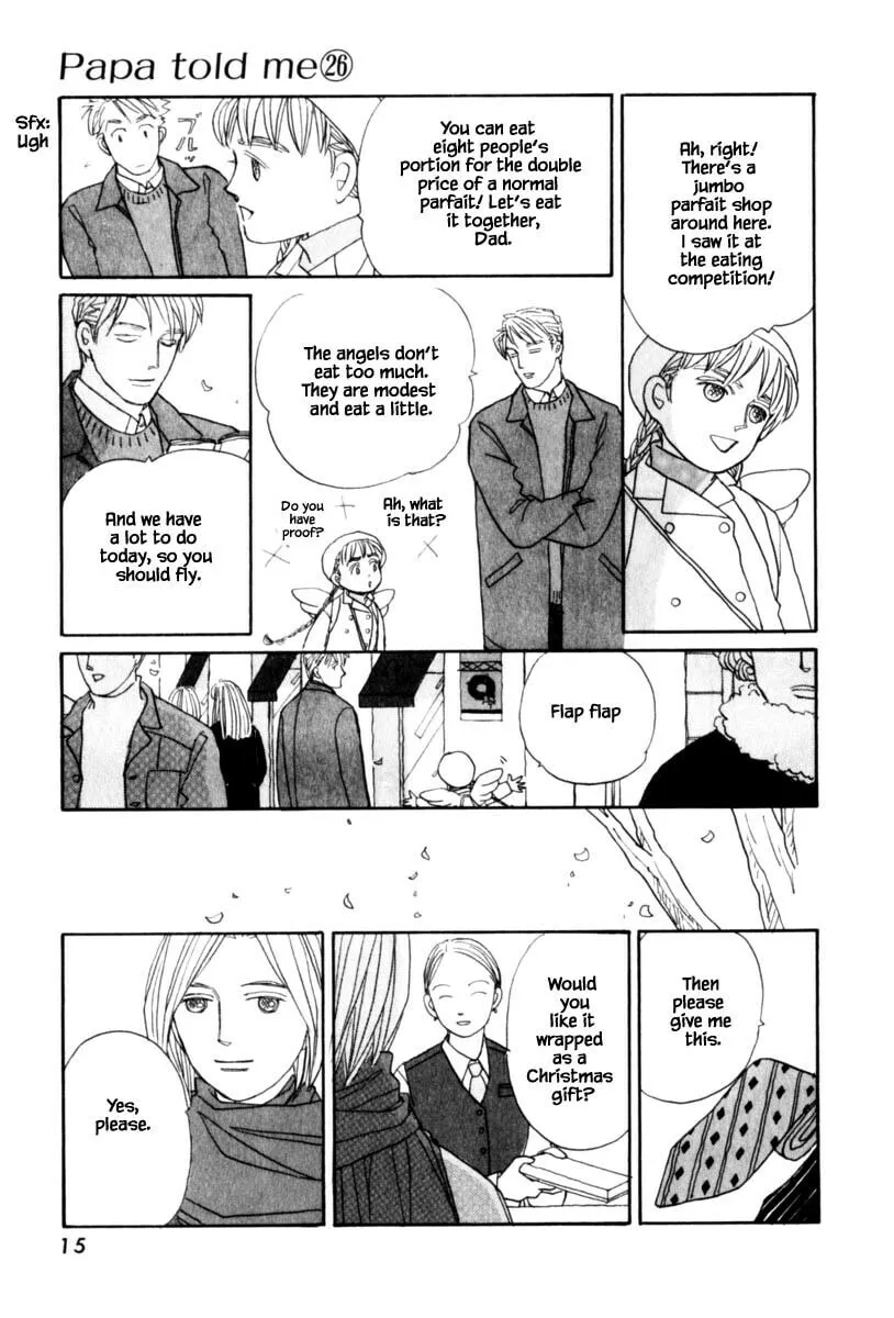 Read Papa told me chapter 134 image 15 on Lezhin