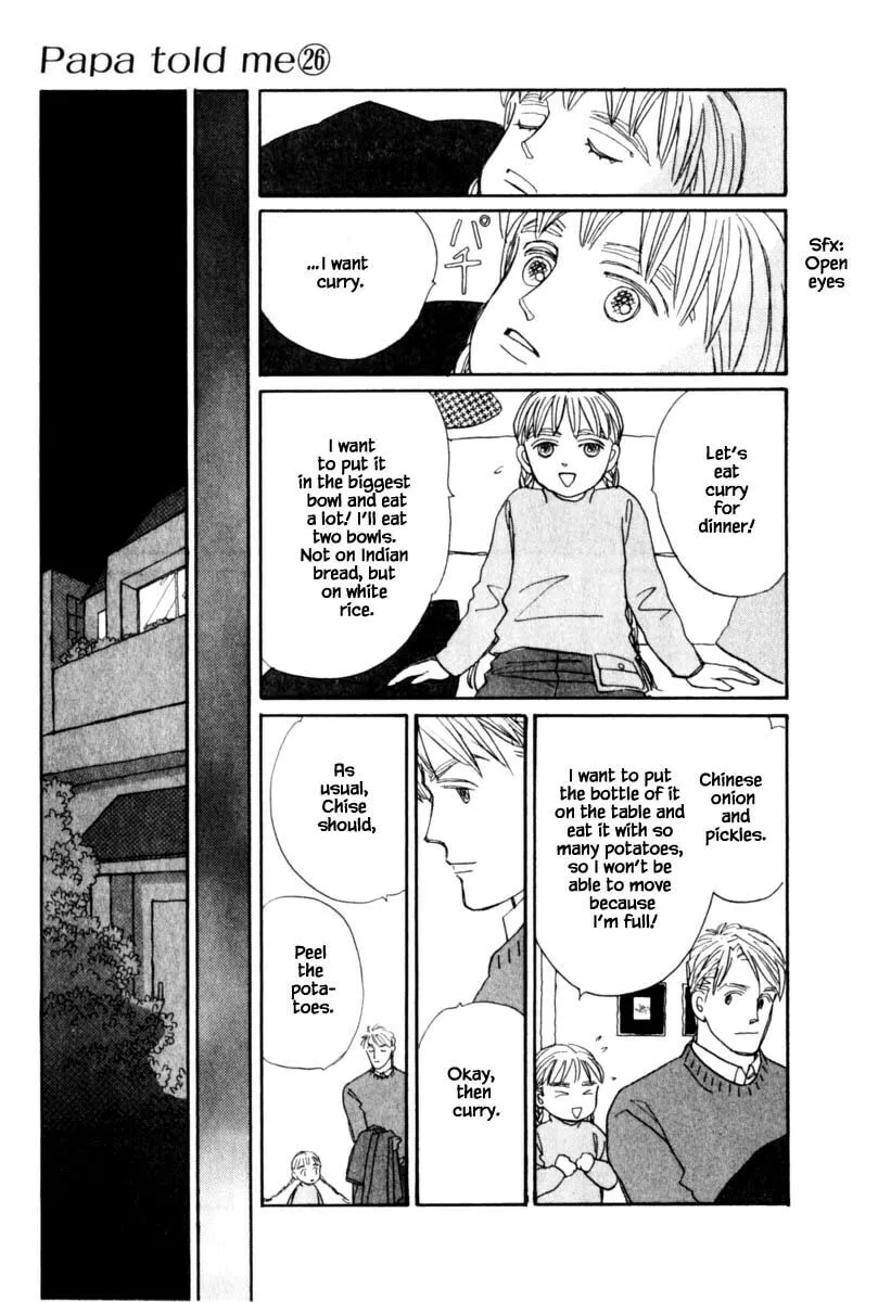 Read Papa told me chapter 134 image 21 on Lezhin