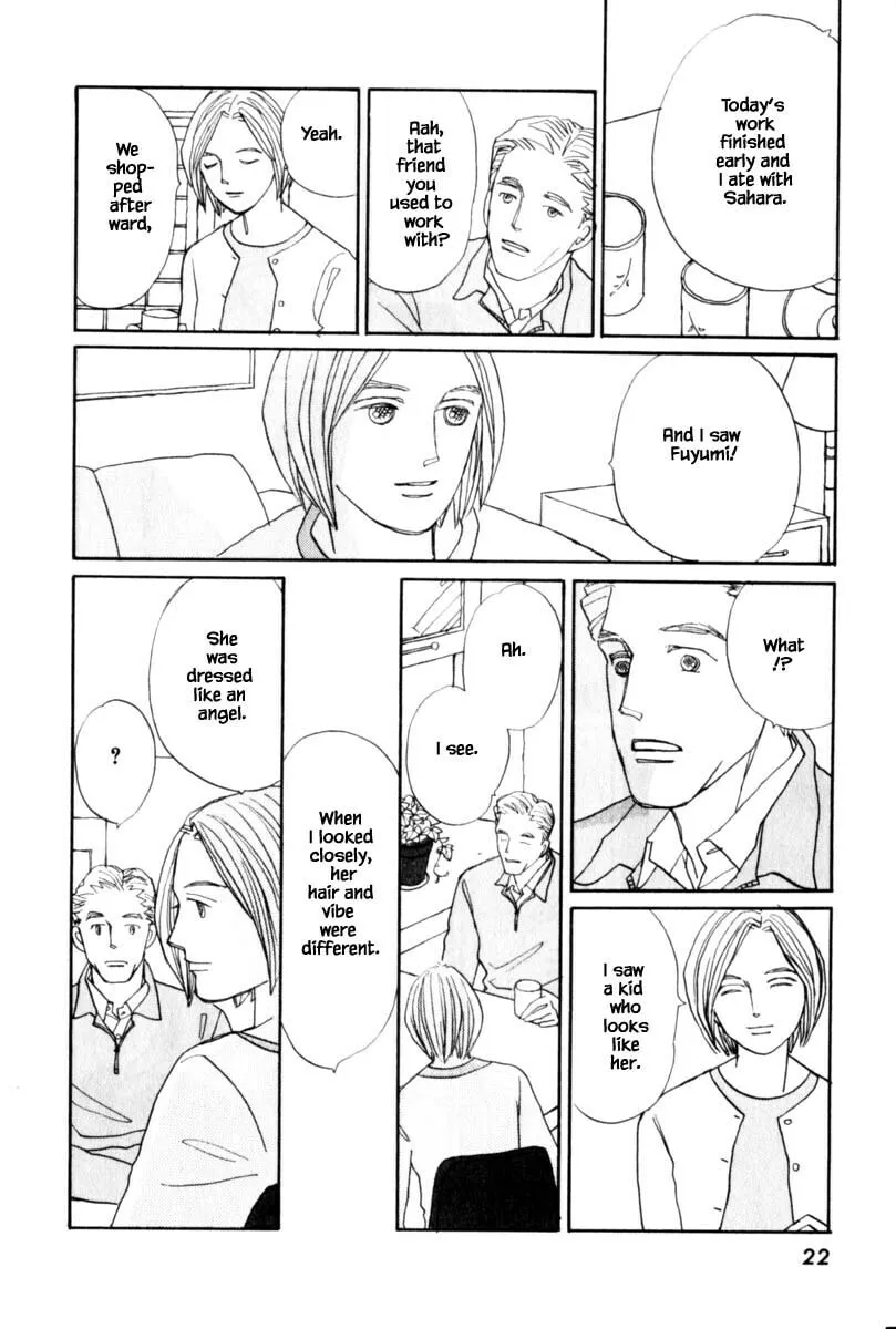 Read Papa told me chapter 134 image 22 on Lezhin