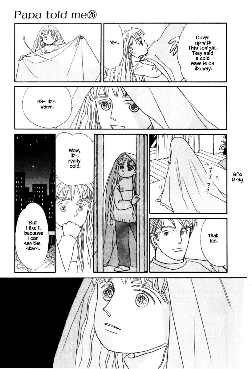Read Papa told me chapter 134 image 25 on Lezhin