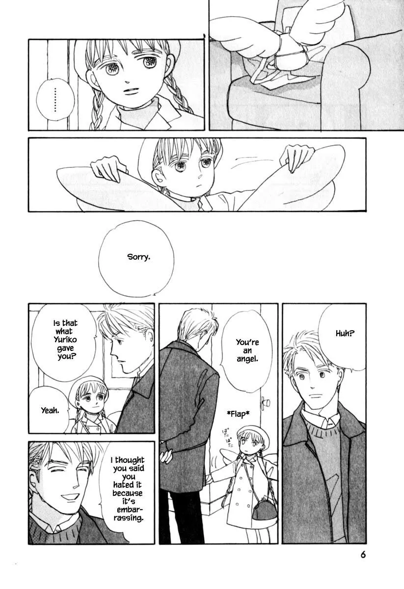 Read Papa told me chapter 134 image 6 on Lezhin
