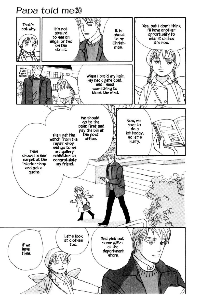 Read Papa told me chapter 134 image 7 on Lezhin