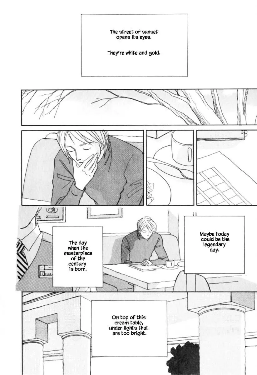 Read Papa told me chapter 135 image 1 on Lezhin