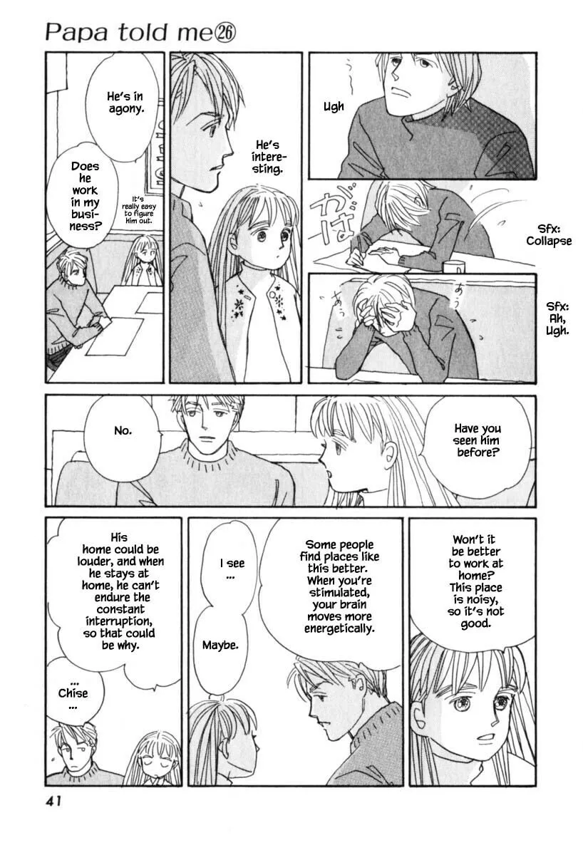 Read Papa told me chapter 135 image 12 on Lezhin