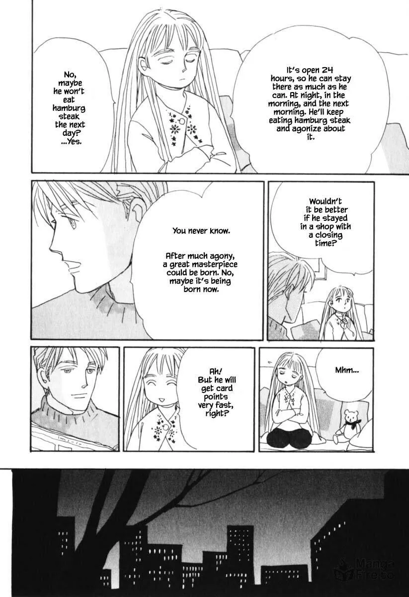 Read Papa told me chapter 135 image 17 on Lezhin