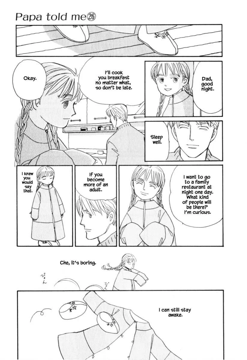 Read Papa told me chapter 135 image 18 on Lezhin
