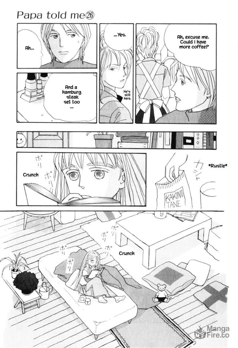 Read Papa told me chapter 135 image 2 on Lezhin