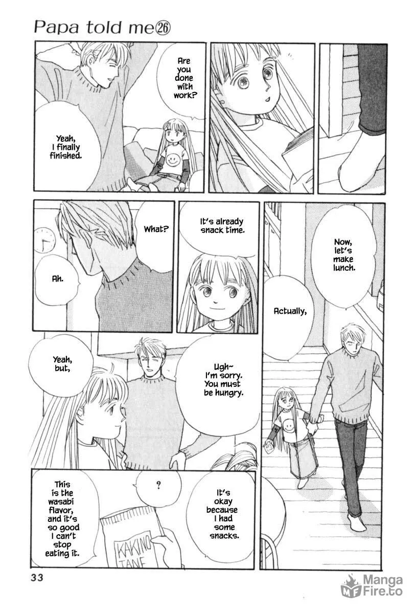 Read Papa told me chapter 135 image 4 on Lezhin