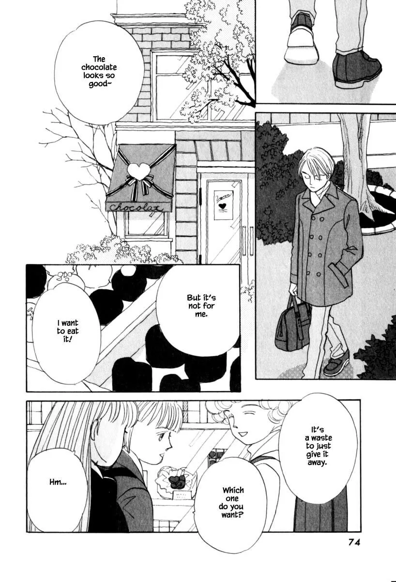 Read Papa told me chapter 137 image 1 on Lezhin