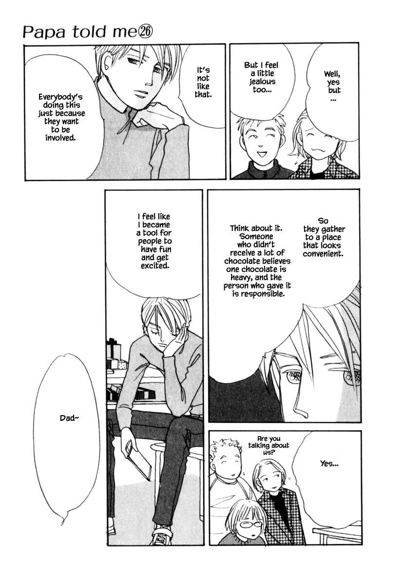 Read Papa told me chapter 137 image 12 on Lezhin