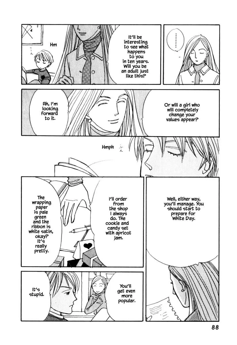Read Papa told me chapter 137 image 15 on Lezhin