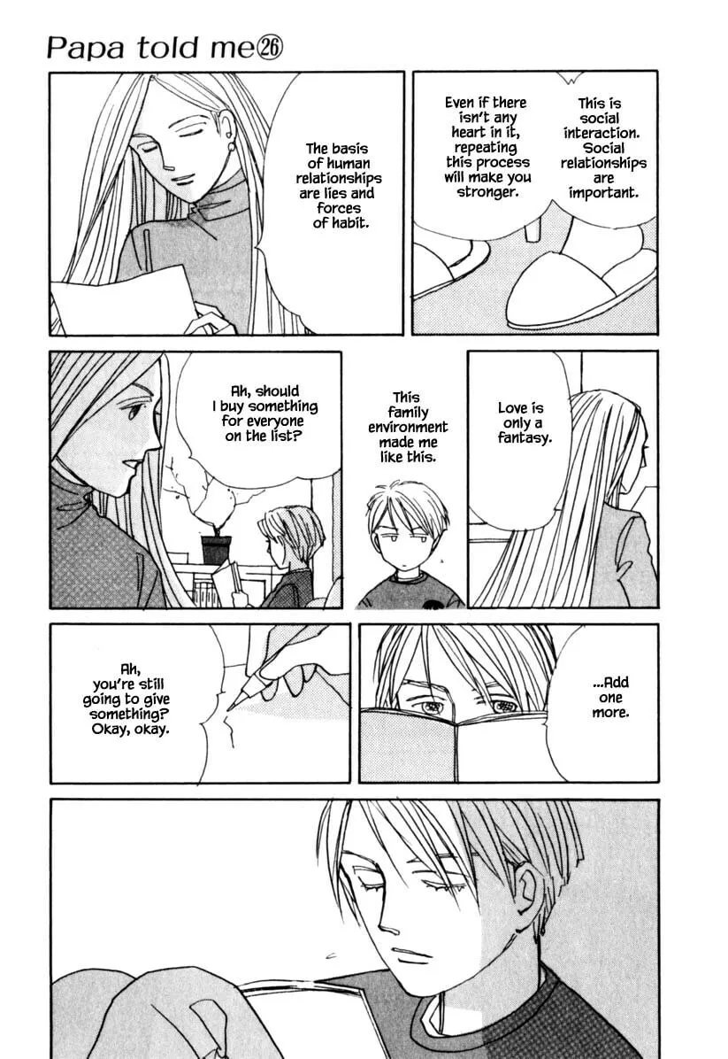 Read Papa told me chapter 137 image 16 on Lezhin