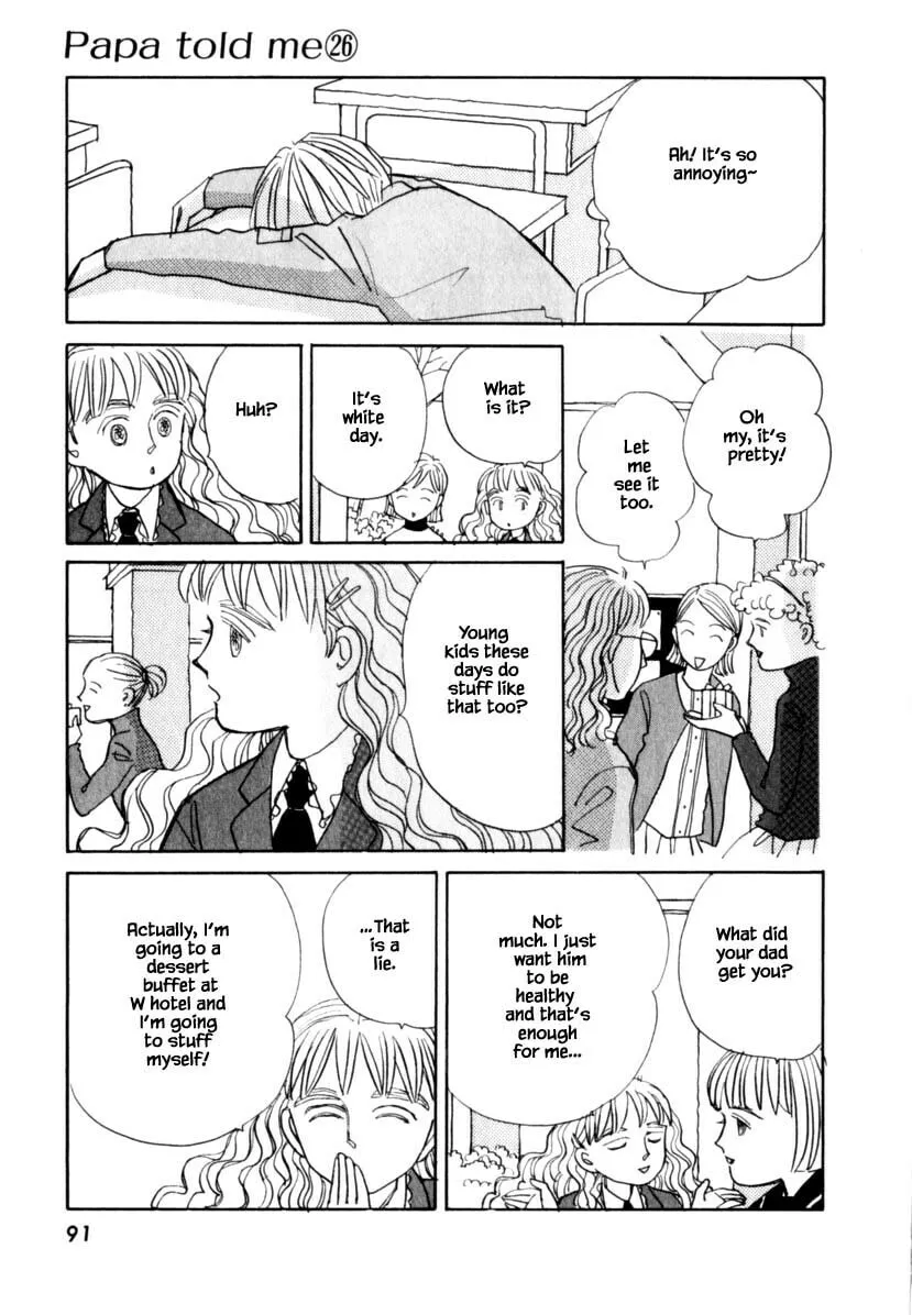 Read Papa told me chapter 137 image 18 on Lezhin