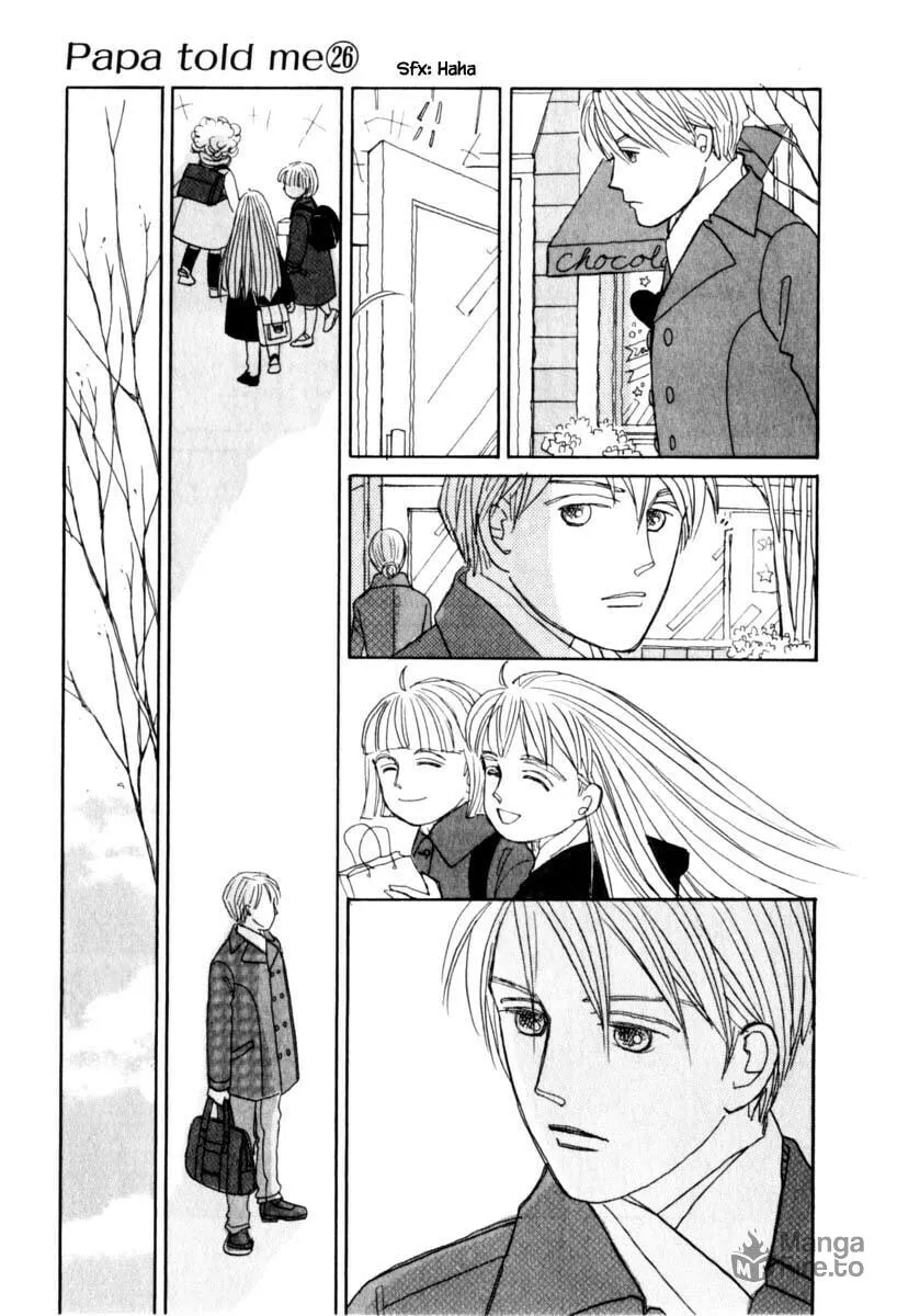 Read Papa told me chapter 137 image 2 on Lezhin