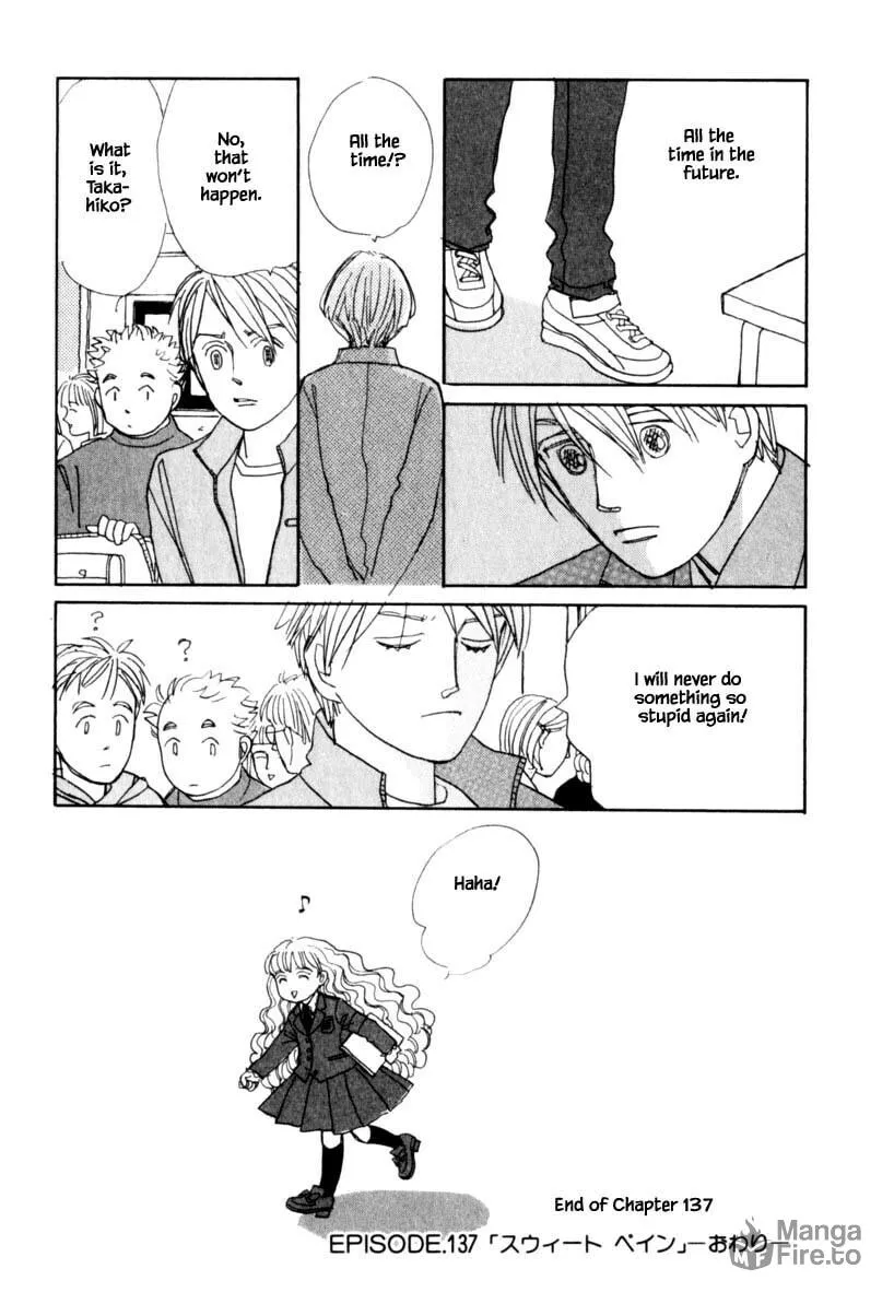 Read Papa told me chapter 137 image 20 on Lezhin