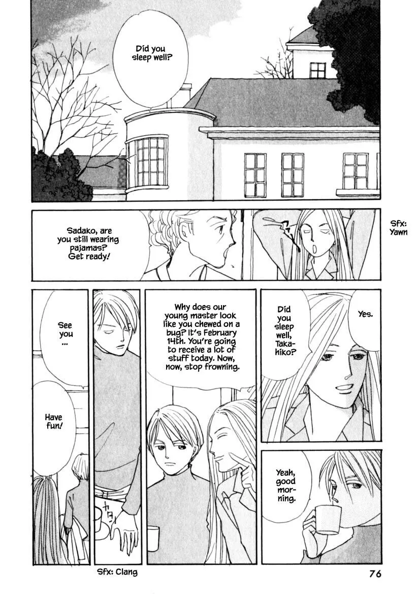 Read Papa told me chapter 137 image 3 on Lezhin