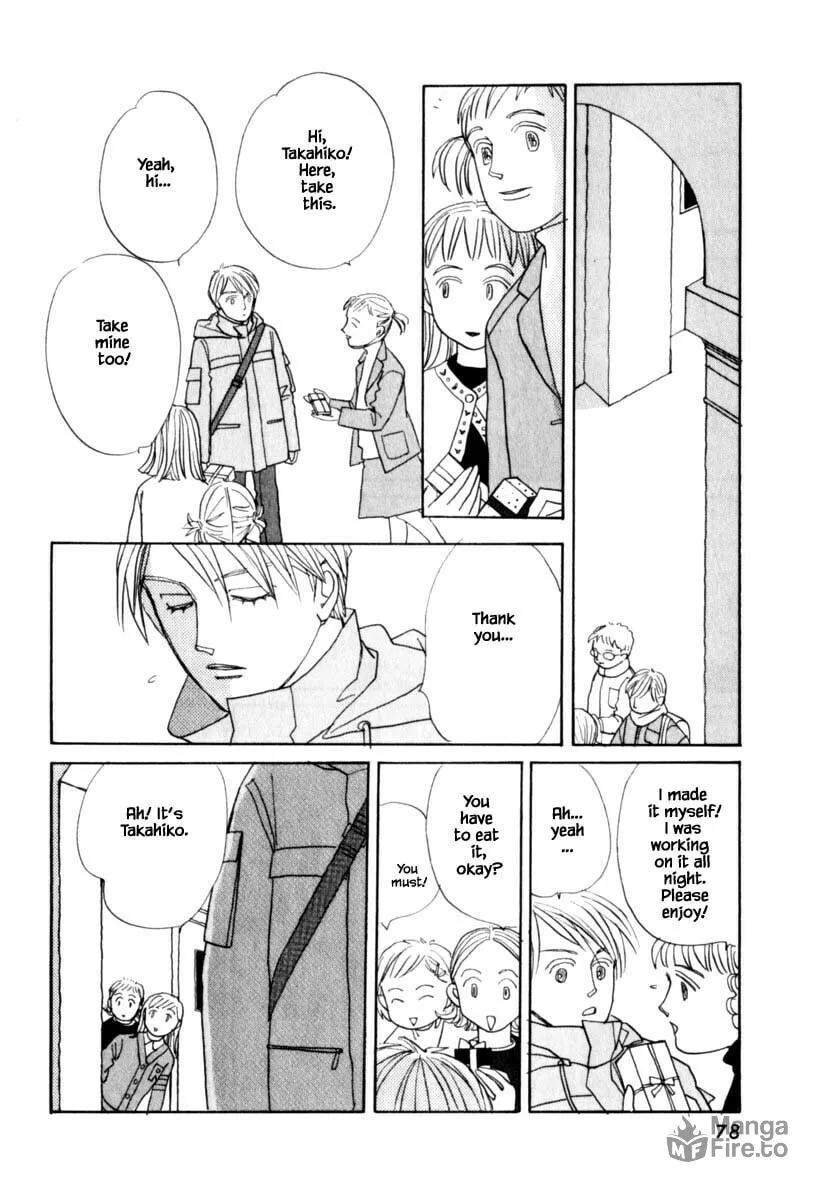 Read Papa told me chapter 137 image 5 on Lezhin