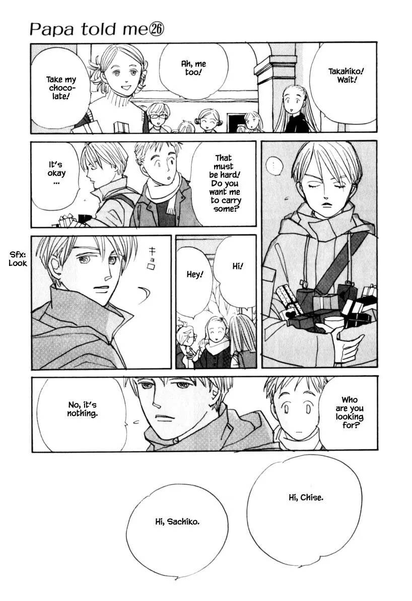 Read Papa told me chapter 137 image 6 on Lezhin