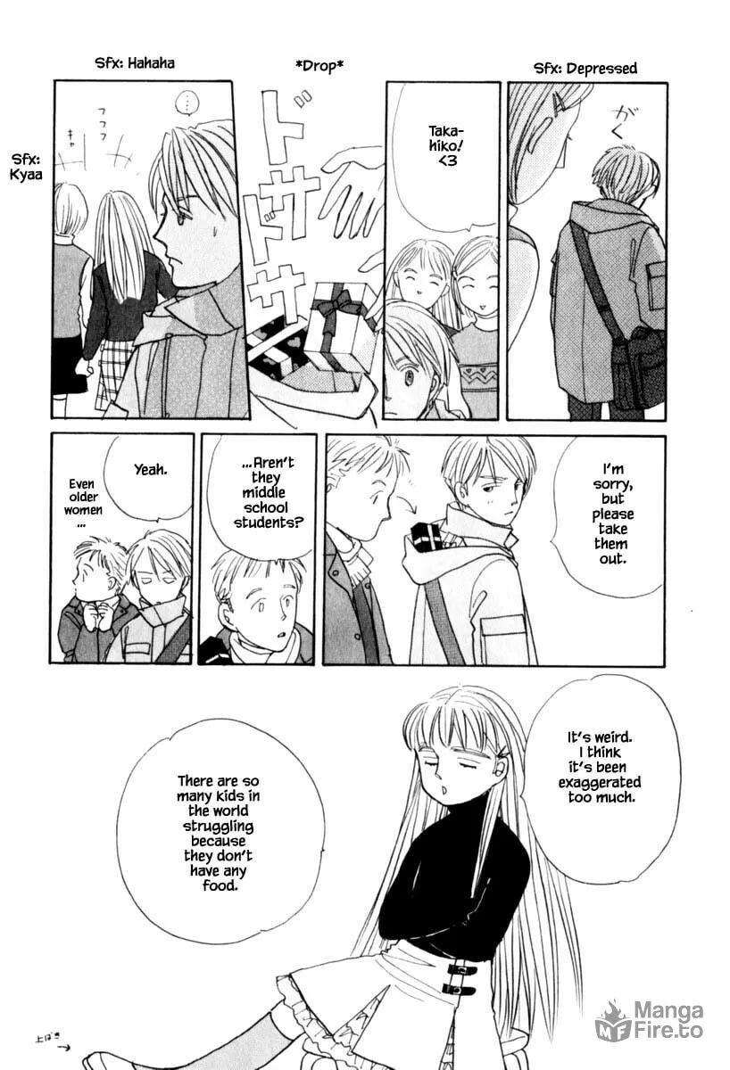 Read Papa told me chapter 137 image 9 on Lezhin