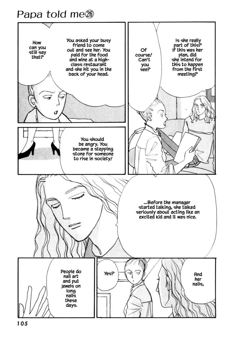 Read Papa told me chapter 138 image 10 on Lezhin