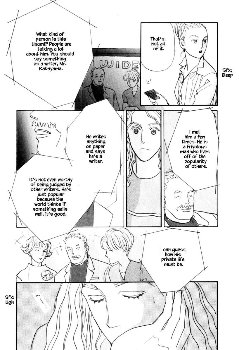 Read Papa told me chapter 138 image 12 on Lezhin
