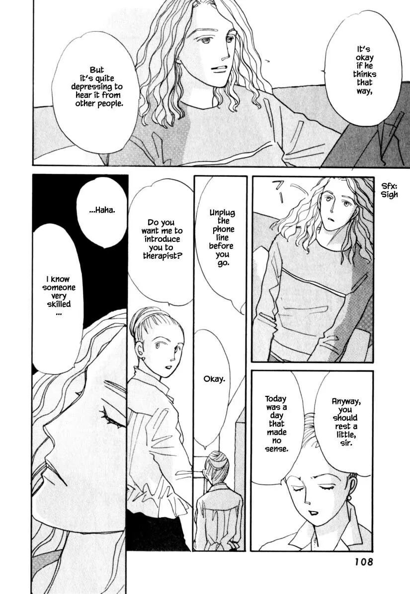 Read Papa told me chapter 138 image 13 on Lezhin