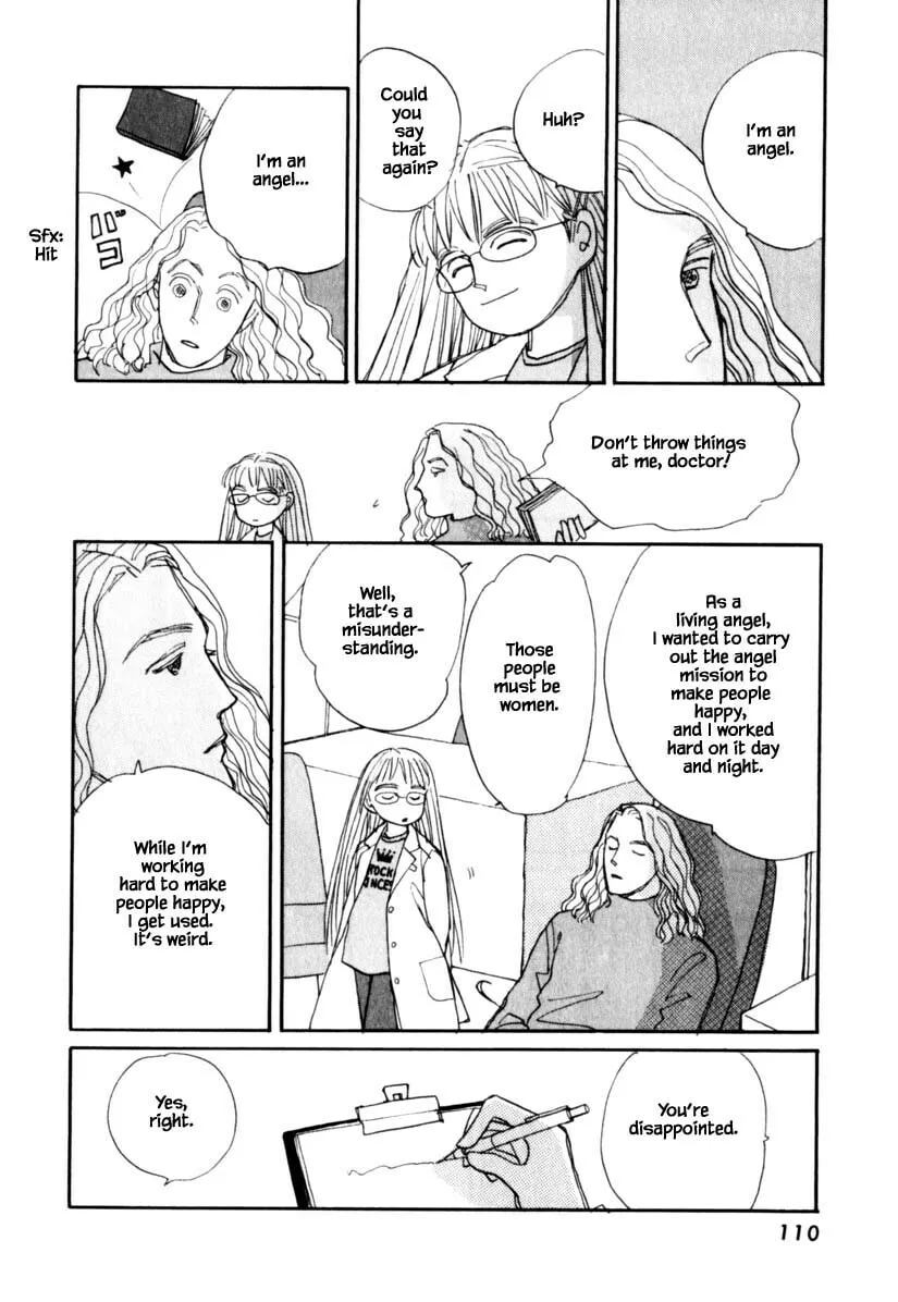 Read Papa told me chapter 138 image 15 on Lezhin