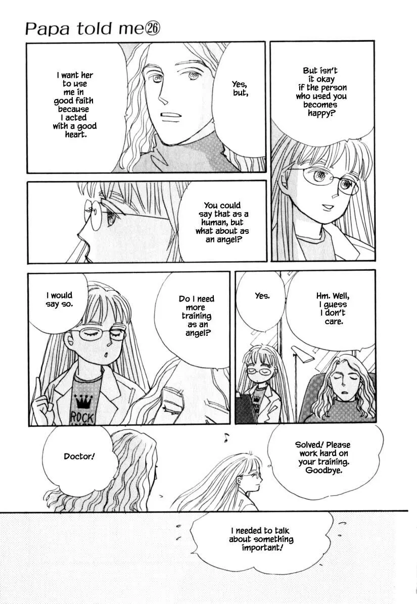Read Papa told me chapter 138 image 16 on Lezhin
