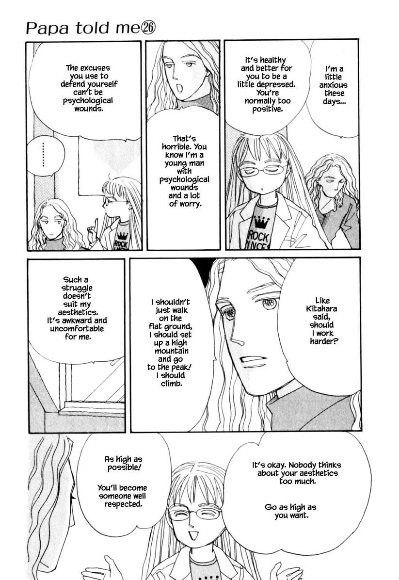 Read Papa told me chapter 138 image 18 on Lezhin