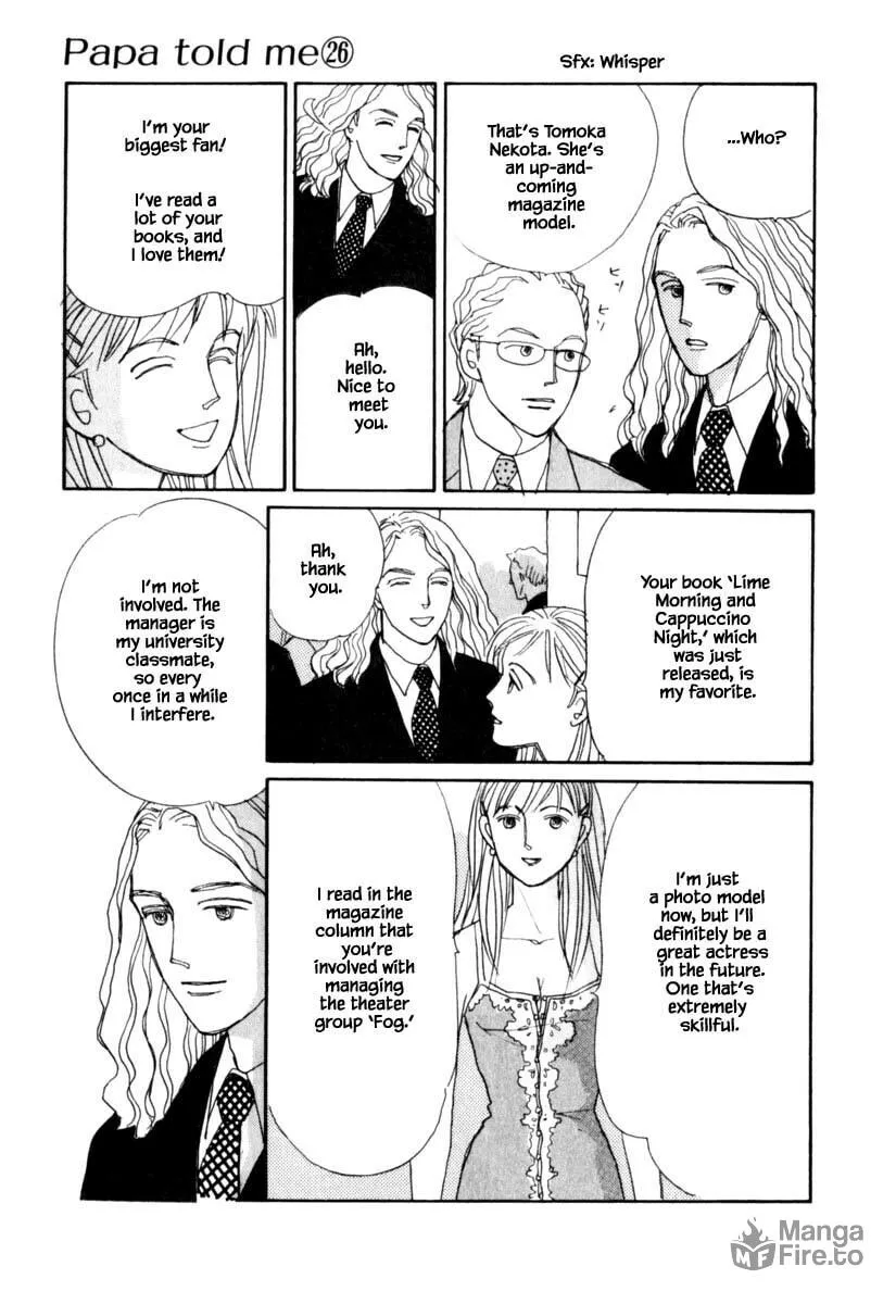 Read Papa told me chapter 138 image 2 on Lezhin