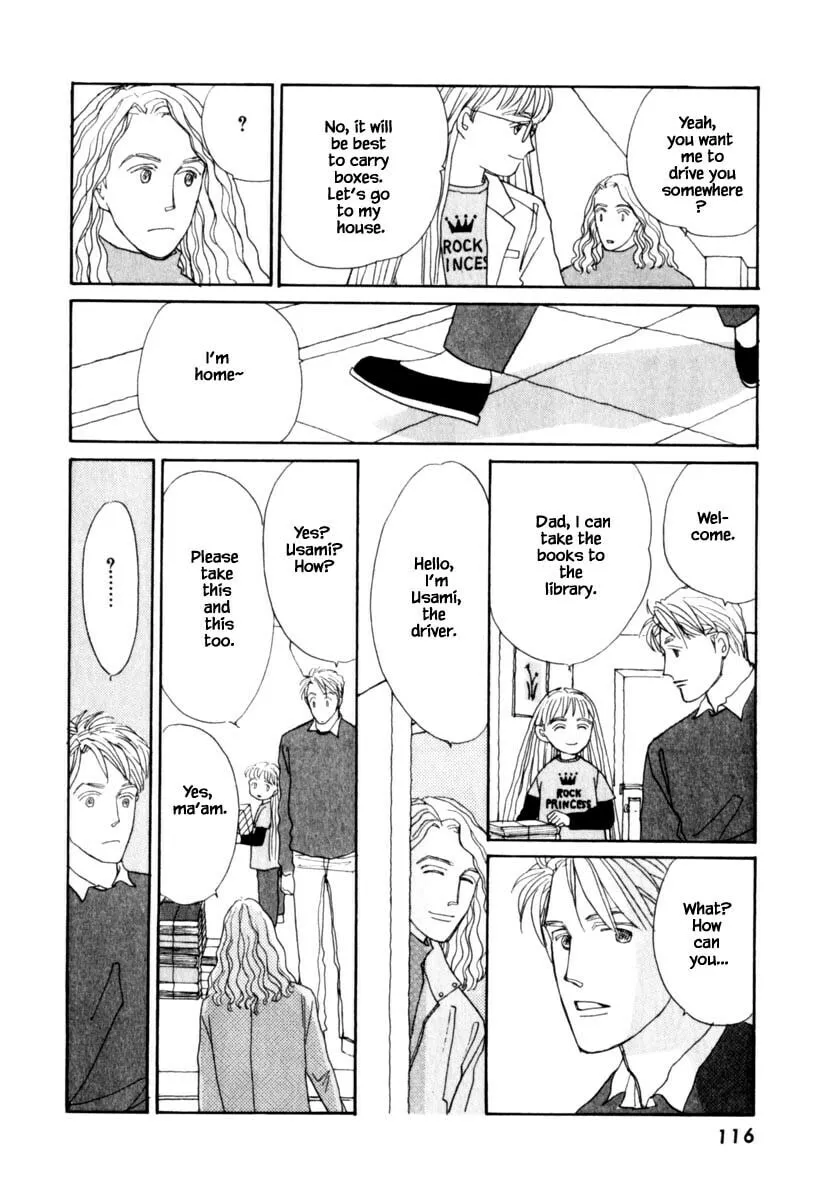 Read Papa told me chapter 138 image 21 on Lezhin