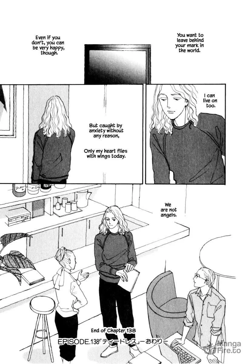 Read Papa told me chapter 138 image 24 on Lezhin