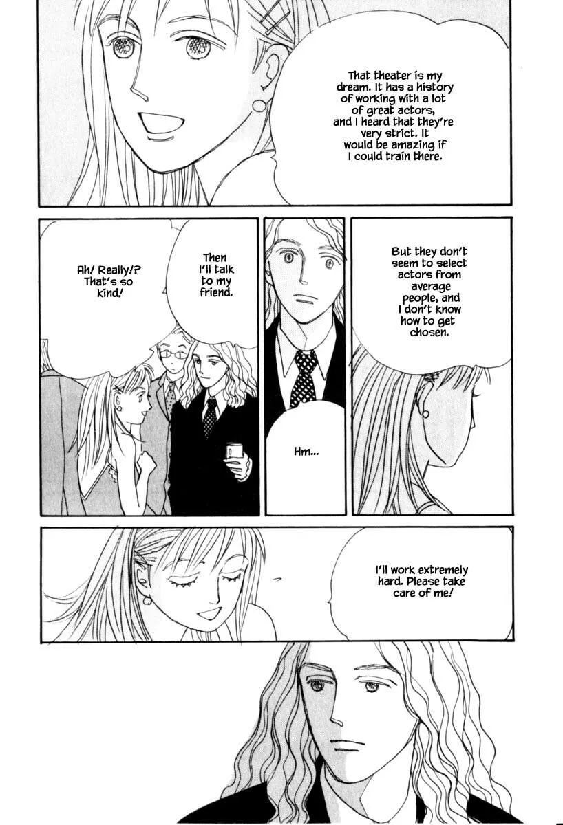 Read Papa told me chapter 138 image 3 on Lezhin