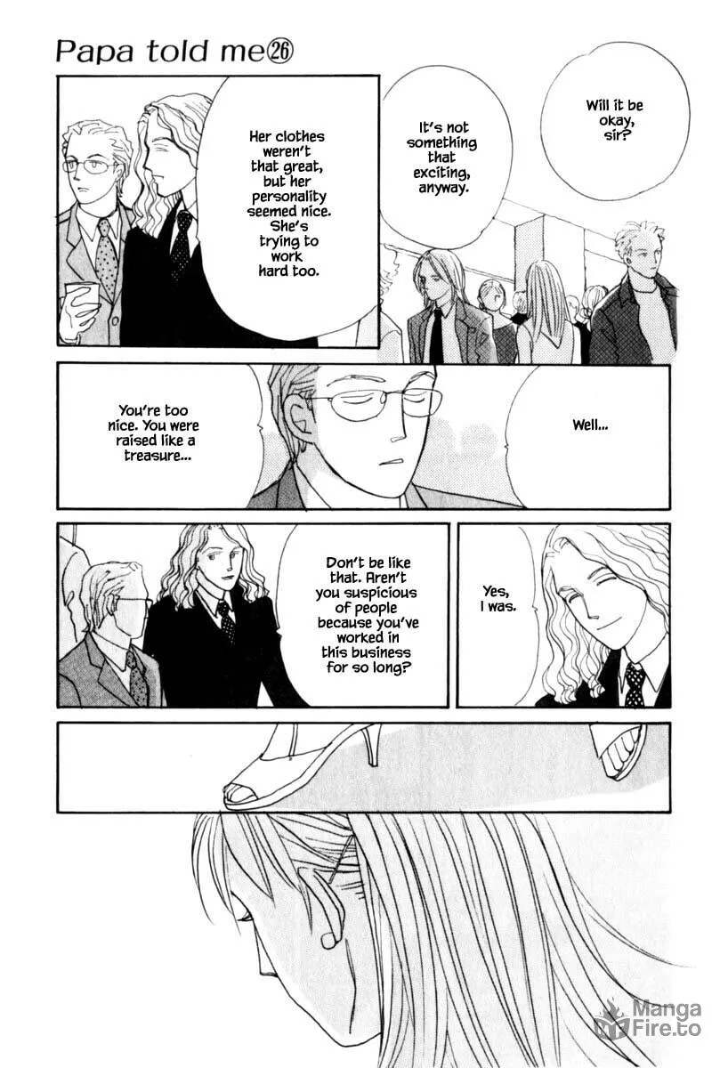 Read Papa told me chapter 138 image 4 on Lezhin
